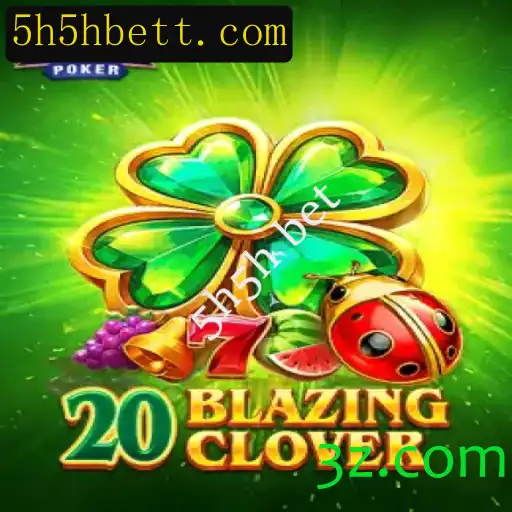 Descobrindo o Fascinante Mundo de 20BlazingClover