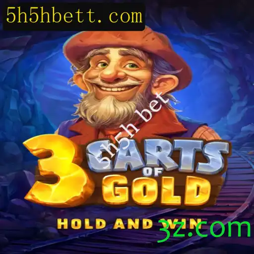Desvendando 3cartsOfGold: O Novo Fenômeno dos Jogos