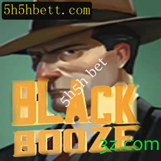 Explorando o Dinâmico Mundo de BlackBooze e a Estratégia 5h5h Bet