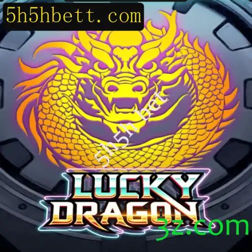 LuckyDragon: Explorando o Mundo do Jogo de Aposta Online