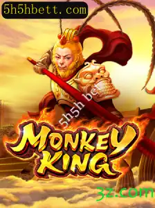Explorando o Universo de 'MonkeyKing': Uma Aventura Inesquecível