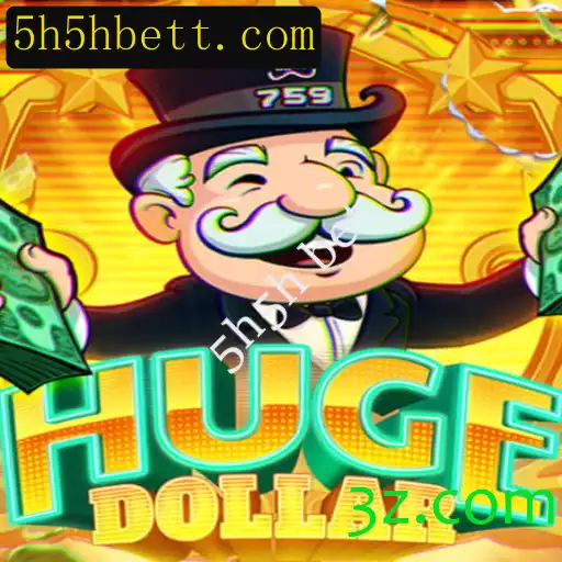 Explorando o Universo do Jogo HugeDollar e a Estratégia 5h5h Bet