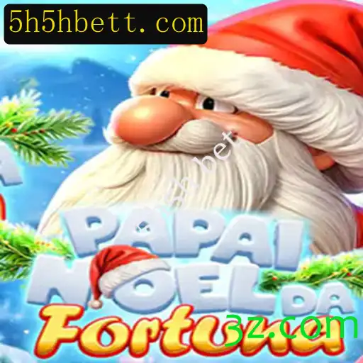 Explorando PapaiNoeldaFortuna: Uma Aventura Festiva com 5h5h Bet