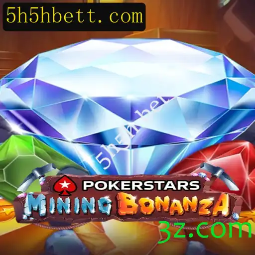 Pokerstars: Estratégias, Eventos e Regras do '5h5h Bet'