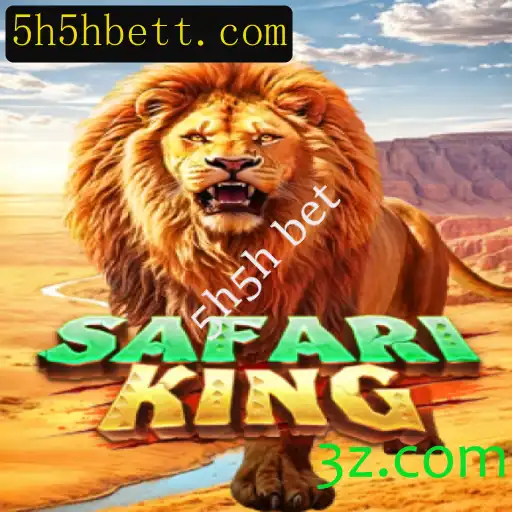 Aventuras Selvagens: Explorando o Mundo do Jogo SafariKing