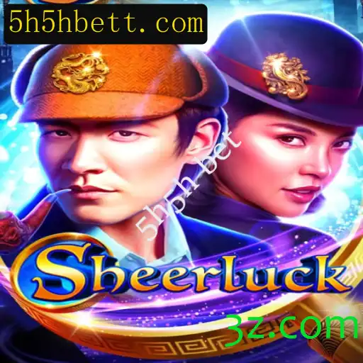 Explorando o Fascinante Mundo de Sheerluck: Um Jogo de Estratégia para os Entusiastas de Mistérios