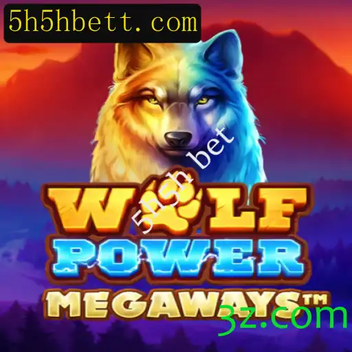 Descubra WolfPowerMega: A Nova Experiência de Jogo Eletrizante